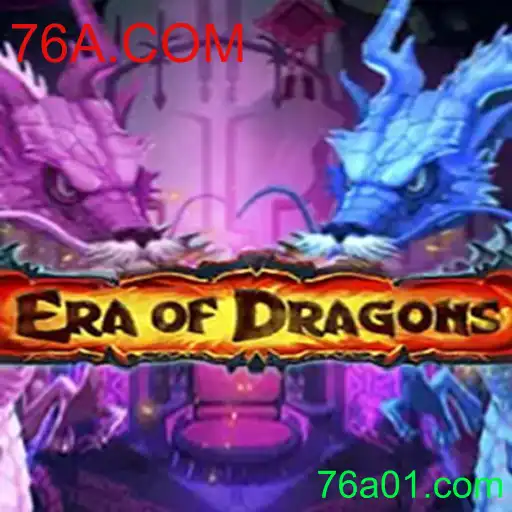 Explorando o Mundo Avassalador de EraOfDragons