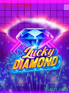 Explorando o Jogo LuckyDiamond e suas Regras