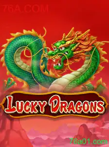 Descubra o Fascinante Jogo LuckyDragons e Suas Regras Empolgantes