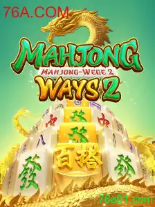 Descubra MahjongWays2: Uma Jornada de Estratégia e Tradição