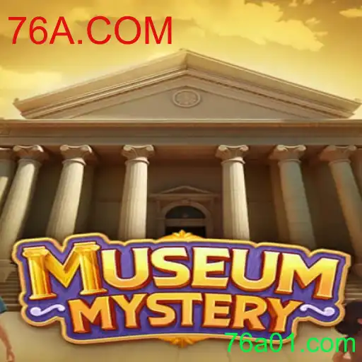 MuseumMystery: Descubra os Segredos Ocultos dos Museus