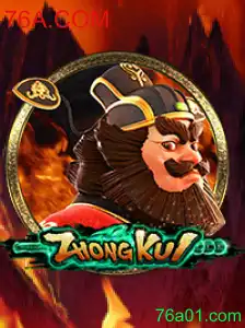 ZhongKui: Um Mergulho no Fascinante Mundo do Jogo e Sua Conexão com 76A.COM